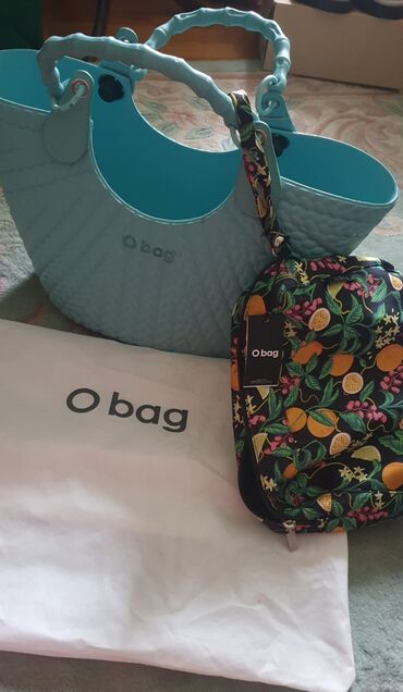 torba dj: Ceger, O bag