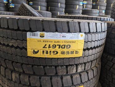 Шины: Шины 315 / R 22,5, Всесезонная, 1 шт, Грузовики/Автобусы — 8