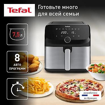 tefal: Аэрогриль Tefal Easy Fry Mega EY855D10 - Объем корзины: 7,5 л — — 3