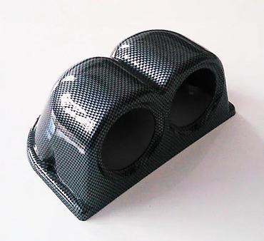 Auto delovi, gume i tjuning: Nosac cajgera satica. Nosac za 2 cajgera. ✨ . duzina 29.5cm. U — 4