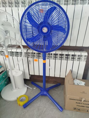 vintilyator irşad: Ventilyator Aurora, Yeni, Döşəməüstü, Pərli, Kredit yoxdur