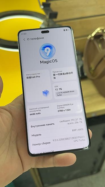 note 13 pro plus: Honor 60 Pro, Б/у, 256 ГБ, 2 SIM — 10