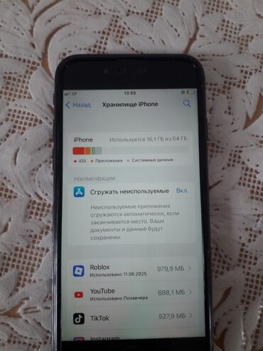 Apple iPhone: IPhone 8, Б/у, 64 ГБ, Black Titanium, Защитное стекло, 100 % — 9