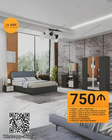 кровать двуспальная: İkinəfərlik çarpayı, Dolab