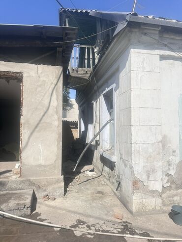 самое дешевое такси до аэропорта манас: 7 соток, Бизнес үчүн, Кызыл китеп, Техпаспорт, Сатып алуу-сатуу келишими