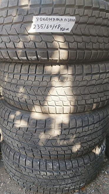 Шины 235 / 60 / R 18, Зима, Б/у, Комплект, Внедорожные (АТ/МТ), Япония, Yokohama