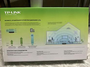 hd: TP-Link TL-WR940N — беспроводной маршрутизатор серии N с максимальной — 2
