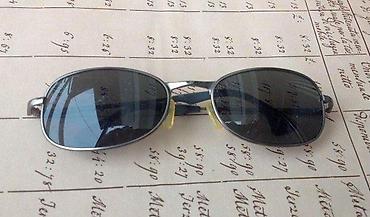 Ostali kućni aparati: Calvin Klein Rectangular Dark Sunglasses naočare za sunce. Naočare za — 4