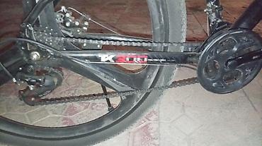 Dağ velosipedləri: Dağ velosipedi – Kinetic/Mountain Bike (TK300/TX300 seriyası yazıları — 2