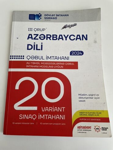 Azərbaycan dili: Azərbaycan dili 11-ci sinif, 2024 il, Ünvandan götürmə