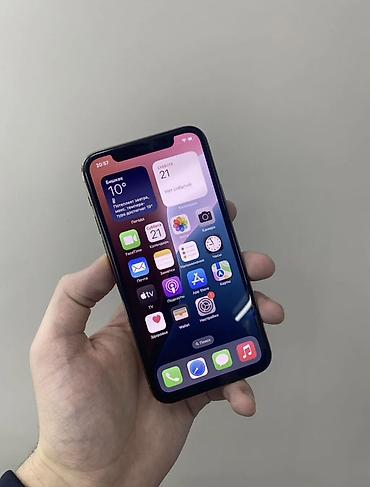 Apple iPhone: IPhone 11 Pro, Б/у, 256 ГБ, Золотой, 73 % — 11