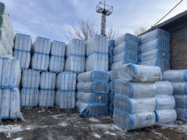 купить пузырьковую пленку: Упаковки минеральной ваты, предназначенной для теплоизоляции. Материал