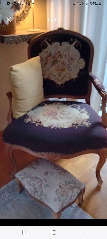 tabla privatan posed: Elegantna fotelja sa tabureom u klasičnom rococo stilu. - — 1