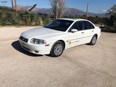 Volvo: Volvo S80: 2 l. | 2005 έ. 410000 km. Λιμουζίνα — 1