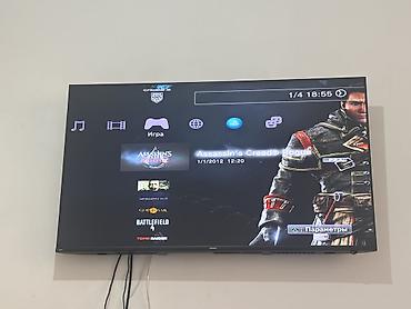 PS3 (Sony PlayStation 3): PlayStation 3 SUPER SLIM 🔥🔥 —- С ПРОШИВКОЙ 😍 —- + В ПОДАРОК 8 — 13