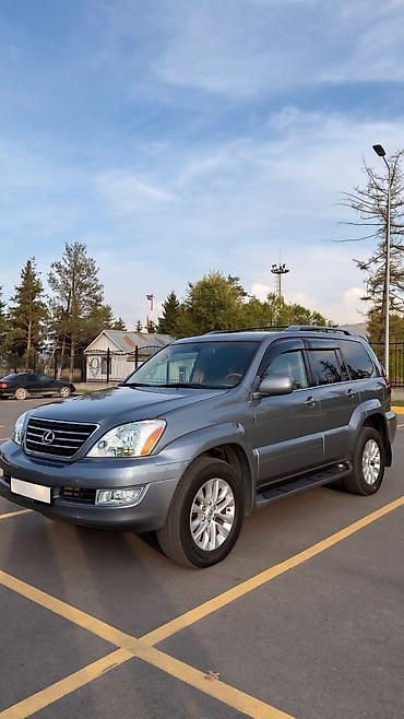 forester 2004: Lexus GX: 2003 г., 4.7 л, Автомат, Бензин, Внедорожник — 1