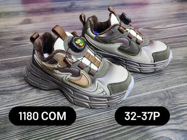 Другие товары для детей: Флис кроссовки ❤️ — 20