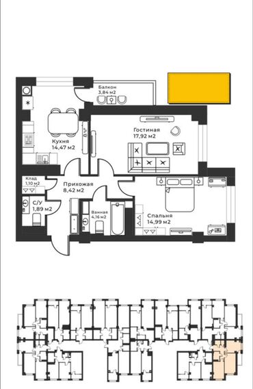 Продажа квартир: 1 комната, 40 м², Элитка, 4 этаж, ПСО (под самоотделку)