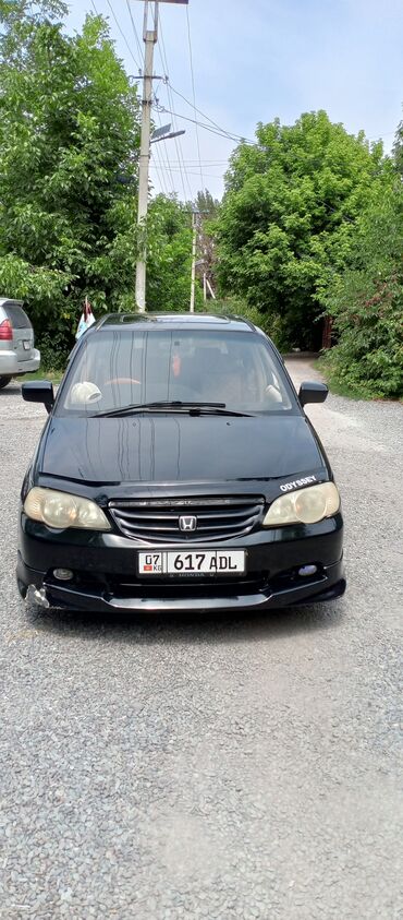 дамас машина цена бишкек: Honda Odyssey: 2002 г., 2.3 л, Автоматтык, Бензин, Вэн/Минивэн
