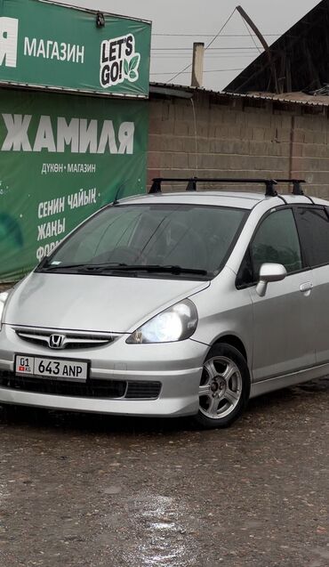 хонда фит бишкек купить: Honda Fit: 2001 г., 1.3 л, Вариатор, Бензин, Хэтчбэк