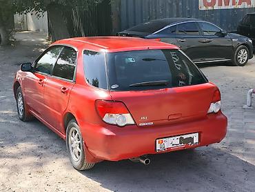субару форестер 2004: Subaru Impreza: 2004 г., 1.5 л, Автомат, Бензин, Хэтчбэк — 7