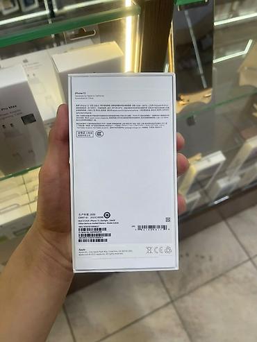 carplay box: IPhone 13, Новый, 256 ГБ, Белый, Коробка, 100 % — 5