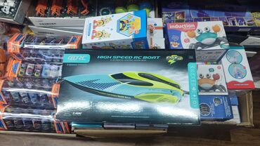 Игрушки: ⛵ Катер – стиль, скорость и свобода! Идеальный вариант для активного — 8