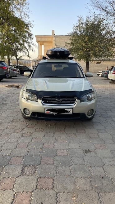 ключ субару форестер: Subaru Outback: 2004 г., 2.5 л, Автомат, Бензин, Универсал
