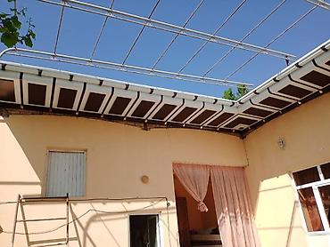 Кровля крыши: Кровля крыши — 20