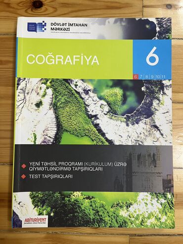 cografiya test: Coğrafiya 6cı sinif DİM test tapşırıqları Coğrafiya DİM Coğrafiya