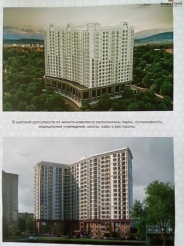 кут tower: 1 комната, 57 м², 6 этаж, ПСО (под самоотделку) — 4
