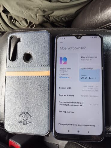 ми ноте 10: Redmi, Redmi Note 8, Б/у, 32 ГБ, цвет - Синий, 2 SIM