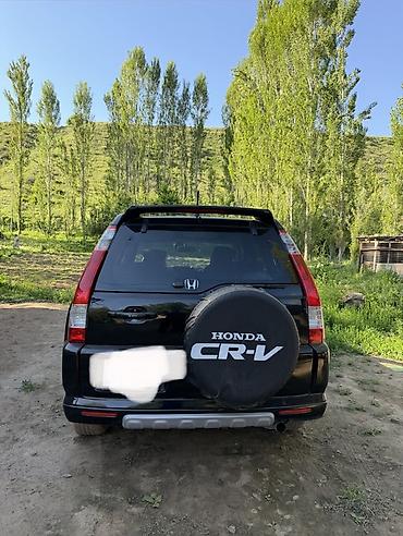 срв 5: Honda CR-V: 2005 г., 2.4 л, Автомат, Бензин, Кроссовер — 3