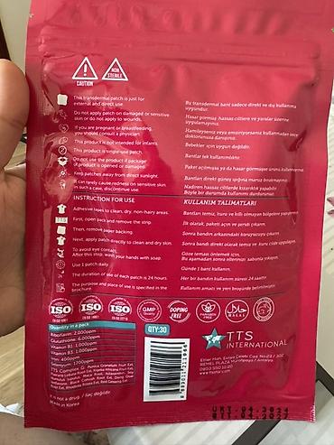 jenşen qiyməti: TTS International Woman Patch – transdermal qadın bandı Qadın — 2