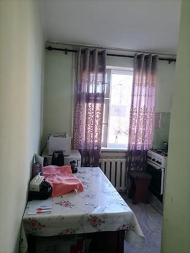 Продажа квартир: 1 комната, 34 м², 2 этаж — 2