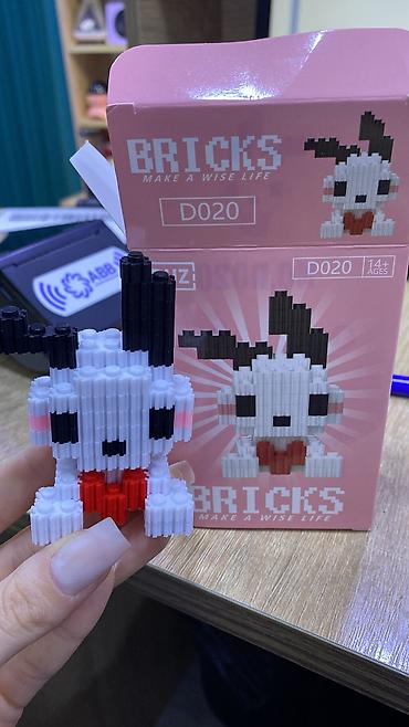 toy pudil: DUZ BRICKS D020 konstruksiya dəsti - Model: D020 - Yaş qrupu: 14+ - — 2