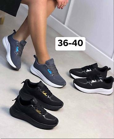 Women's Sneakers and athletic shoes: Bоја - Šareno — 3