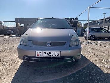Honda: Honda Stream: 2002 г., 2 л, Автомат, Бензин, Универсал at lalafo.kg — 10 Honda: Honda Stream: 2002 г., 2 л, Автомат, Бензин, Универсал — 10