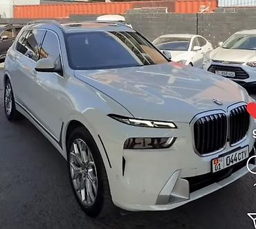 byd leopard 5: BMW X7: 2023 г., 3 л, Автомат, Бензин, Кроссовер — 1