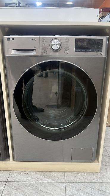 kombi mator: Paltaryuyan maşın LG, 9 kq, Yeni, Avtomat, Qurutma var, Kredit yoxdur, Ünvandan götürmə, Ödənişli çatdırılma, Rayonlara çatdırılma — 3