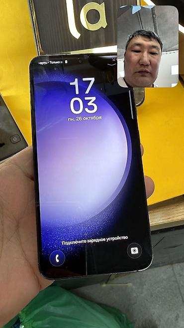 samsung а50: Samsung Galaxy S23, Б/у, 128 ГБ, 2 SIM — 4