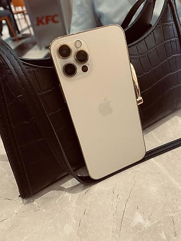 iphone 3g: IPhone 12 Pro, Б/у, 256 ГБ, Золотой, Защитное стекло, 71 % — 1