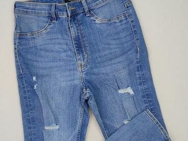 H&M Divided, Джинси жіночі, розмір S