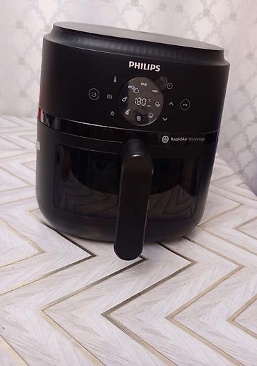 Fritoz Philips, 5-dən çox l, Yeni, Ödənişli çatdırılma, Ünvandan götürmə, Rayonlara çatdırılma