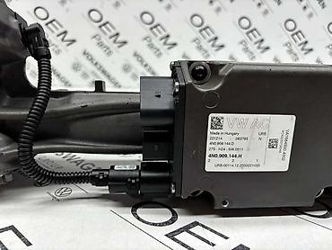 rezervni tocak audi a4 b8: LETVA VOLANA A6 4K ZA AUDI A6 - 4K1 423 053 H | Letva volana za Audi — 3