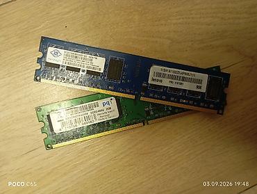 intel core 2: Оперативная память для ПК — 2 планки по 2 ГБ 1) DDR2, 2 ГБ - Бренд — 1