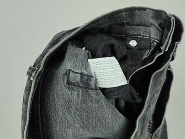 pull an bear: PULL&BEAR, Jeansy damskie, rozmiar S — 5
