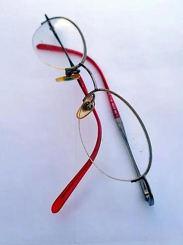 Naočare: PROVA OVAL ram za dioptrijske naočare ORIGINAL. PROWA Eyewear by — 5