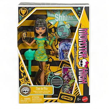 monster truck: Monster High “Dawn of the Dance” seriyasından kuklalar – Mattel, 6+ — 3