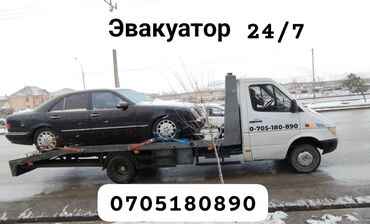 самый дешёвый эвакуатор: Эвакуатор, Mercedes-Benz, Сдвижная